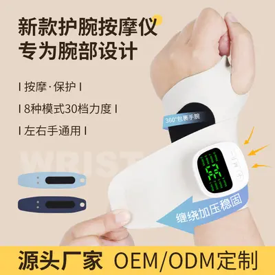 EMS Tendon Sheath Wrist Massager, Electric Wrist Massager
