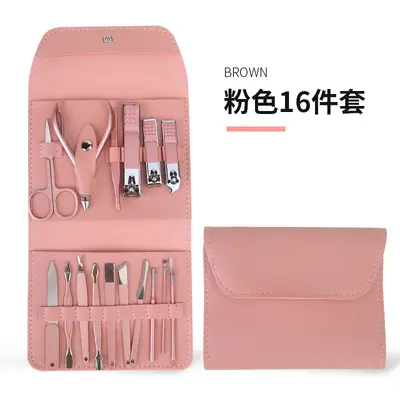 Nail Care Set with Tweezers, Pedicure Knife and Carrying Case - 7