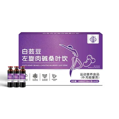 L-Carnitine Mulberry Leaf Drink with Dietary Fiber, for Women - 6