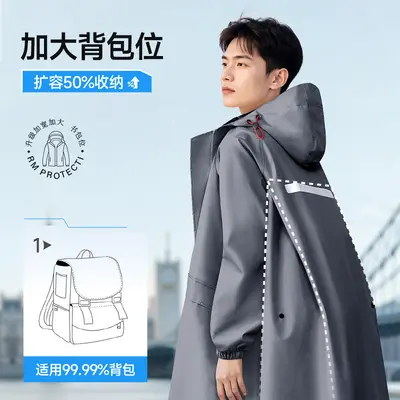 Full body raincoat for motorcycle and bicycle
