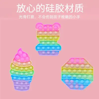 Macaron-Pop-it Stressabbau-Spielzeug, Lernspielzeug für Kinder - 7