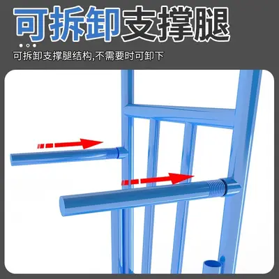 Two-wheel foldable heavy-duty hand truck, Tiger model