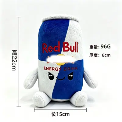 Niuniu Monster Claw Plush Doll, Energy Drink Can Shape, 22 cm - 7