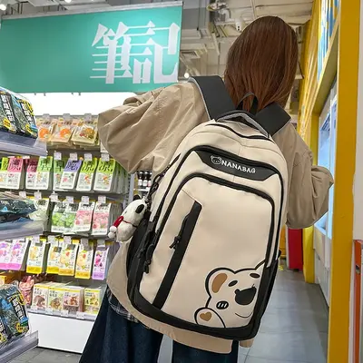 Unisex Large Capacity School Backpack, Load-Reducing, Autumn - 5