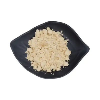 豌豆蛋白粉90%食品级原料豌豆提取物华肽生物现货包邮可开票