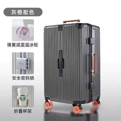 Large-Capacity Suitcase with Combination Lock and Silent Skate Wheels - 12