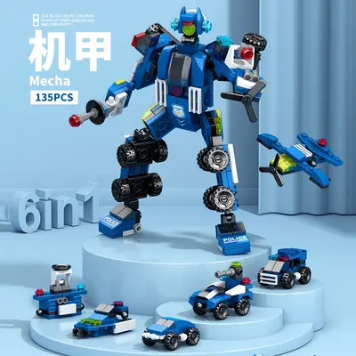 Children's Small-Particle Building Block Toy Set, Military Theme, Gift for Boys and Girls - 5