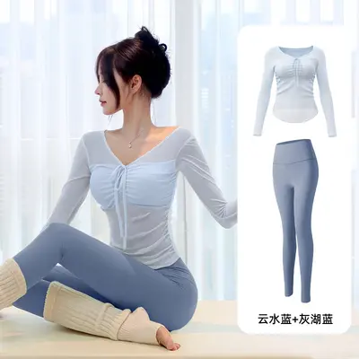 Women's Pilates and Yoga Set with Chest Pads and Sports Top - 11