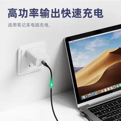 45W GaN Single USB-C Charger, CE Certified PD Fast Charging Head