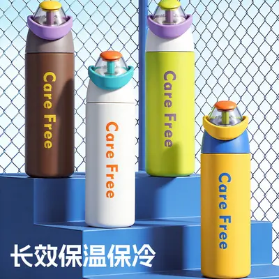 Stainless Steel Insulated Sports Bottle, Dual Straw, Large Capacity