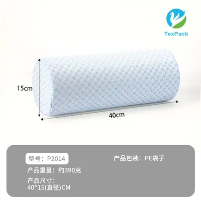 Memory-Foam-Zylinder-Nackenkissen, langsam federnde Struktur - 13