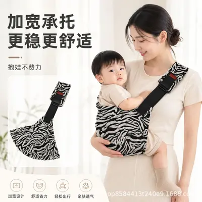 Pure Cotton Baby Carrier, Breathable, Hands-Free - 10