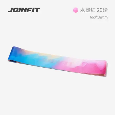 JOINFIT Squat Direnç Bandı Kalça Kaldırma Yoga Lastiği Güç Antrenmanı - 8