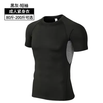 Men's Quick-Dry Short Sleeve Gym and Running Shirt - 9