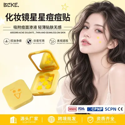 Smiley Face Mirror Case with Colorful Star Hydrocolloid Acne Patches