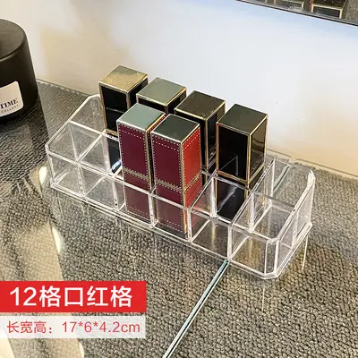 卧室整理口红收纳盒轻奢透明亚克力收纳架桌面化妆品置物架口红架 - 7