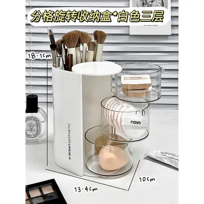 2-in-1 makeup organizer box with rotating design - 8