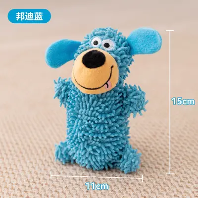 Plush Chew Squeaky Dog Toy, Interactive Indoor Boredom Relief - 7