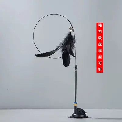 Cat Face Suction Cup Cat Teaser Wand, Long Pole, Replaceable Feathers - 11