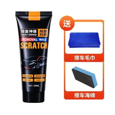 Car Scratch Remover Polishing Compound, Paint Scratch Repair Paste - 10