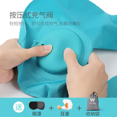 Inflatable U-Shaped Travel Pillow Portable Airplane Neck Pillow