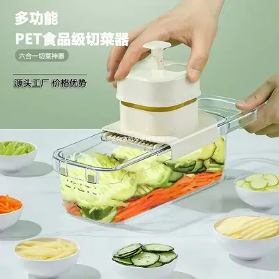 多功能切菜神器家用厨房擦萝卜黄瓜刨丝器削土豆切片机波浪刀护手