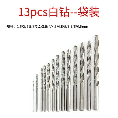 Xinsentuo 13 Piece Titanium Coated Twist Drill Bit Set for Wood and Metal - 9