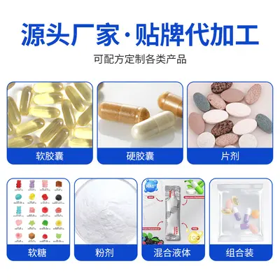 Whey protein tozu, protein takviyesi