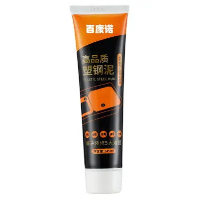 Mildew-Resistant White Kitchen and Bathroom Sealant, Waterproof