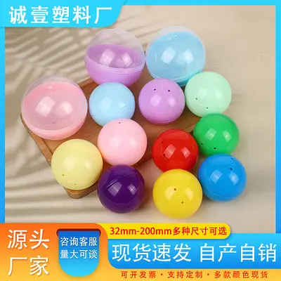 Runde Gashapon-Kunststoffkapseln, 75 mm, 100 mm, 120 mm