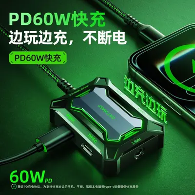Type-C docking station 3.5mm headphone 60W fast charging