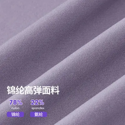 瑜伽服女2024新款秋冬健身服紧身高腰裤子女显瘦跑步运动长裤