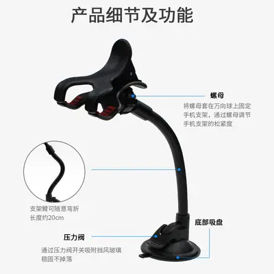 Auto-Handyhalter, Doppelklemme, Saugnapf, Windschutzscheibe