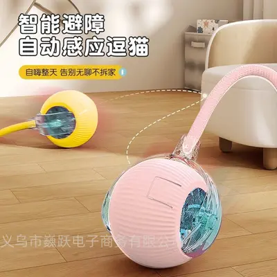 Automatic Dog Toy Bouncing Ball, Electric Smart Walking and Self-Play Chew Ball - 3