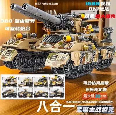 Aircraft Carrier Building Block Set, Compatible Educational Toy - 12