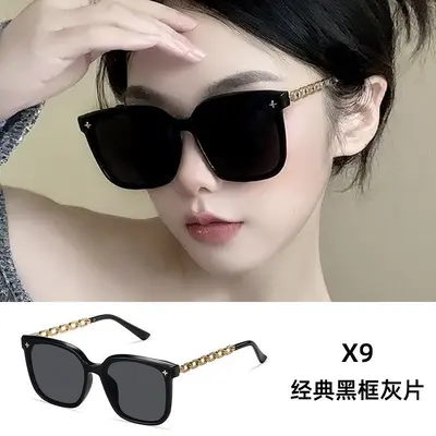 Damen-Sonnenbrille mit großem quadratischem Rahmen, UV-Schutz, Modell 2025 - 11