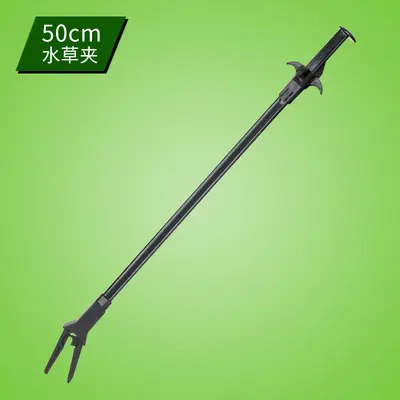Plastic Aquarium Plant Clip and Extra Long Tweezers for Turtle Feeding