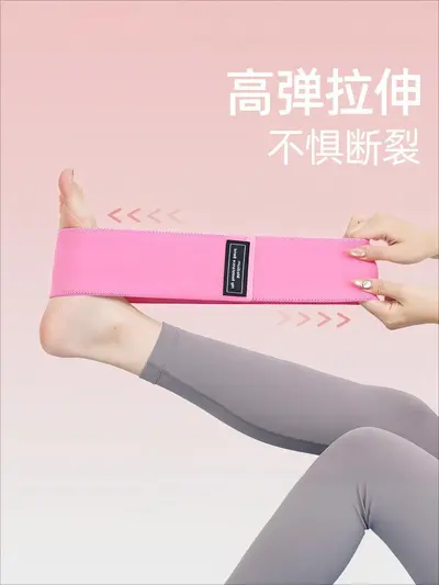 Elastic Hip Resistance Band Ring, Women's Glute Training Device - 4