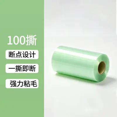 Tear-off adhesive lint roller drum, extra-wide for pets - 9