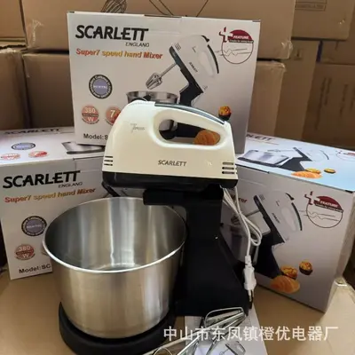 Elektrikli yumurta çırpıcı, paslanmaz çelik kap - 3