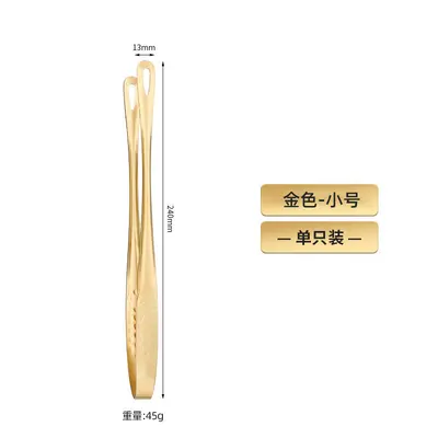 不锈钢夹子家用烧烤牛排韩式烤肉夹子厨房料理加长分餐夹食品夹 - 8