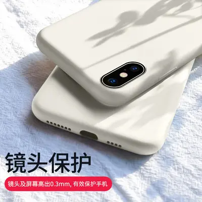 Apple X cep telefonu kılıfı için uygundur iPhonexsmax cep telefonu kılıfı XR düşmeyi önleyici ultra ince sert silikon 11 şeffaf beyaz xs - 3