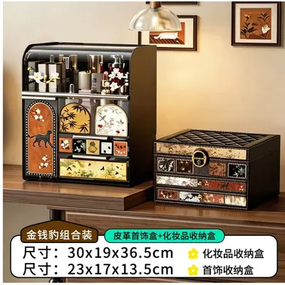 Desktop cosmetics storage box, multi-layer, large capacity, vintage - 7