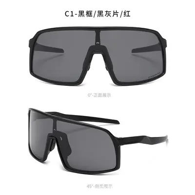 Windproof Sand-Proof Cycling Goggles TR for Running and Cycling