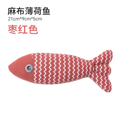 Burlap Fish Cat Toy with Catnip, Self-Play Plush - 9