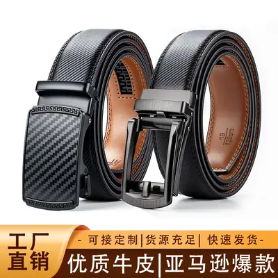 Amazon Cross-border Men's Leather Belt Genuine Leather Automatic Buckle Youth Business Factory Wholesale Belt - 1
