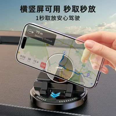Car Phone Holder Wireless Fast Charging Anti-Shake Center Console - 5