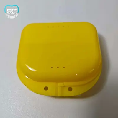 牙科牙套储牙盒放置浸泡盒假牙保持器收纳盒口腔护理用品厂家批发 - 9