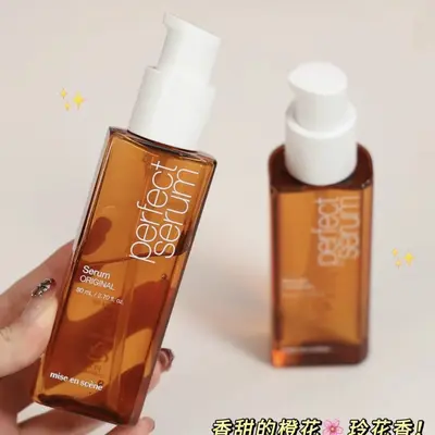 Koreanisches Haarpflegeöl 80 ml, repariert gefärbtes und strapaziertes trockenes Haar - 5
