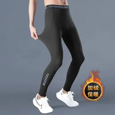 Men's High-Stretch Compression Tights, Quick-Dry Thin Style - 9